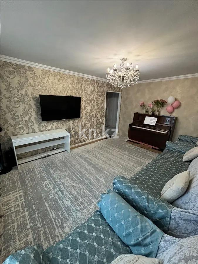 Продажа 4-комнатной квартиры, 78 м², ул. Карасай батыра, дом  20 - Продажа  четырехкомнатных квартир в Астане фото 1 из 9