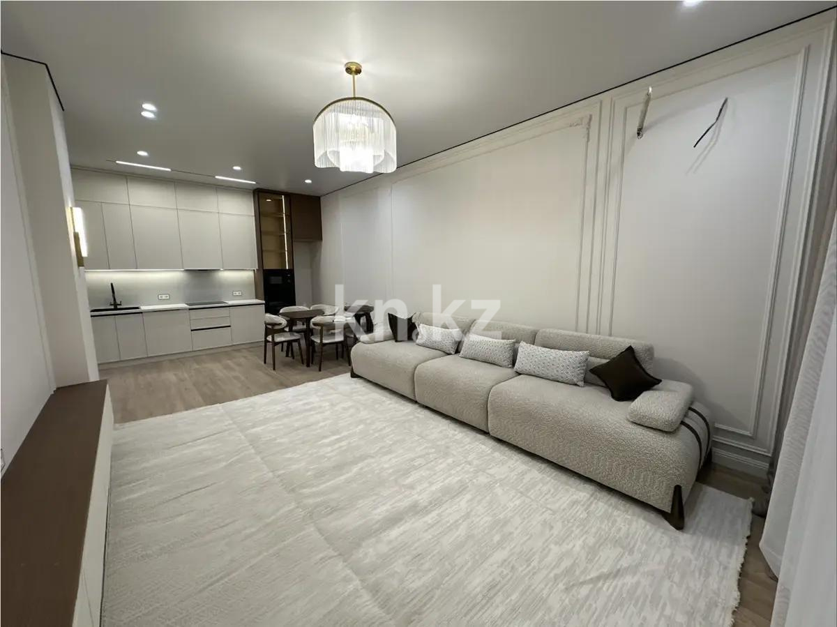 Продажа 3-комнатной квартиры, 77 м² - Недвижимость в Казахстане - страница 3 фото 1 из 7