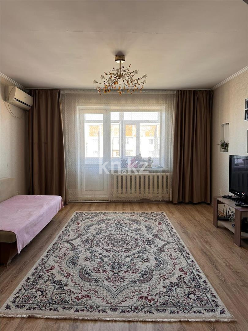 Продажа 2-комнатной квартиры, 54 м², ул. Таттимбета - Продажа  двухкомнатных квартир в Караганде фото 1 из 8