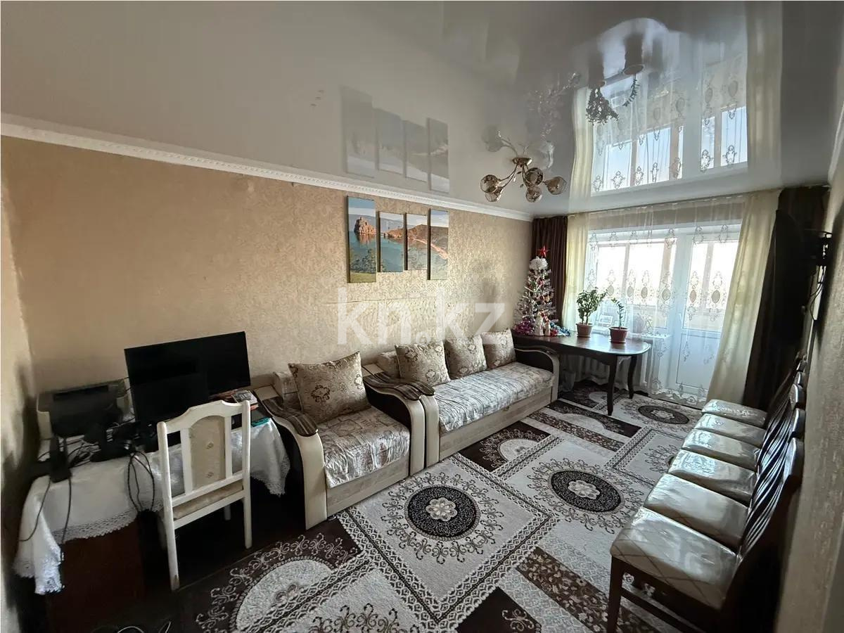 Продажа 2-комнатной квартиры, 44 м², мкр-н 14, дом  6 - Продажа квартир в Караганде с фото фото 1 из 5