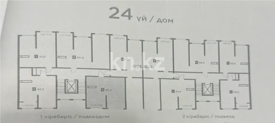 Продажа 1-комнатной квартиры, 45.4 м² в Алматы