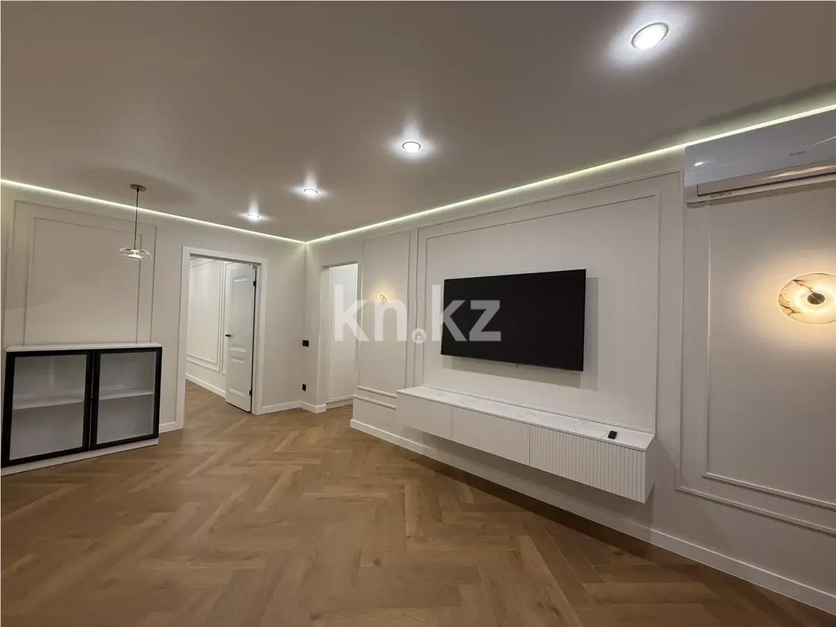 Продажа 3-комнатной квартиры, 58 м² - Продажа  трехкомнатных квартир в Алматы фото 1 из 9
