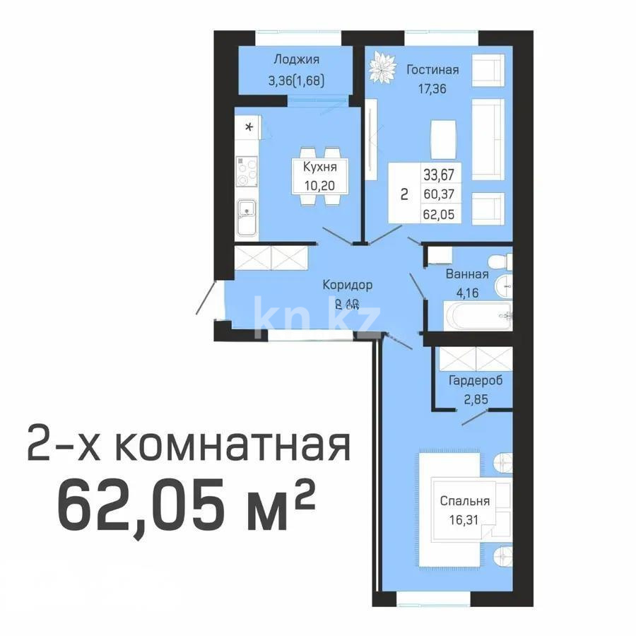 Продажа 2-комнатной квартиры, 61 м², ул. Е-430, дом  3/1 - Продажа  двухкомнатных квартир в новостройках Астаны без посредников фото 1 из 1