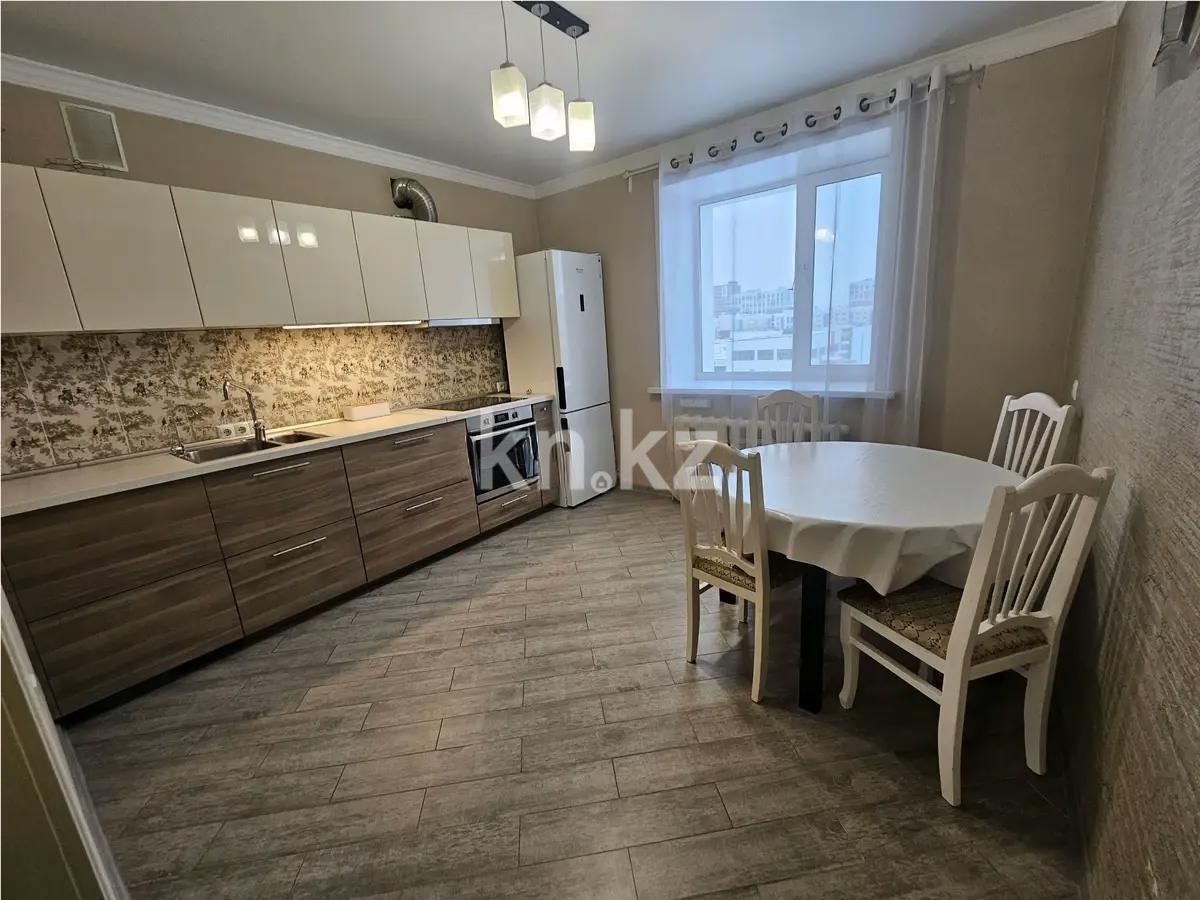 Продажа 2-комнатной квартиры, 70 м² - Продажа квартир в Казахстане - страница 40 фото 3 из 5