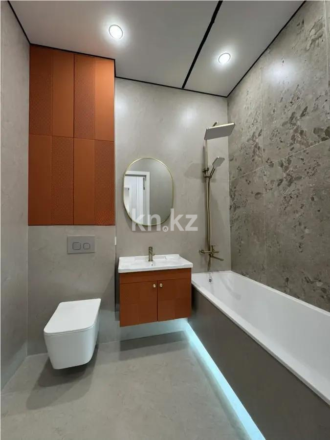 Продажа 2-комнатной квартиры, 48 м², ул. Бухар жырау, дом  12/2 - Продажа квартир в новостройках Астаны фото 4 из 5