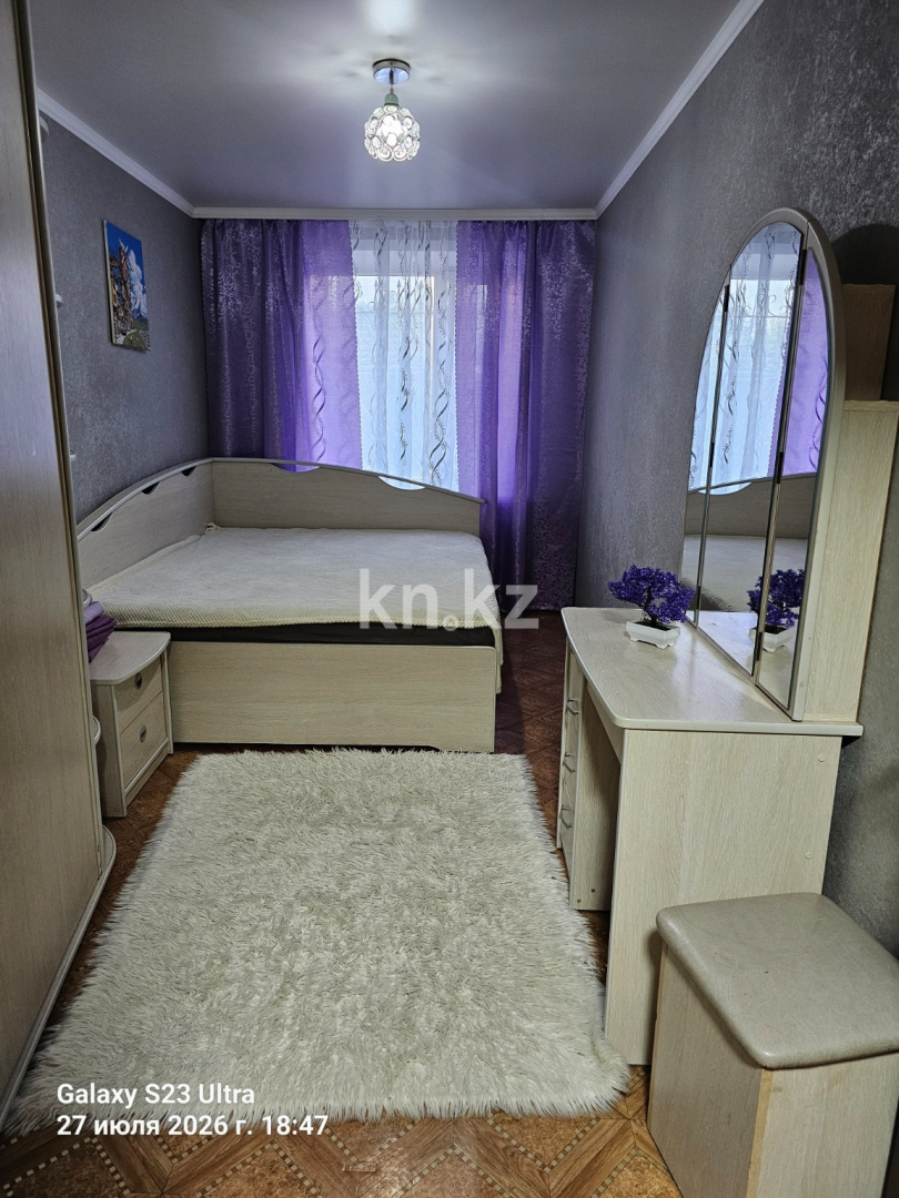 Аренда 2-комнатной квартиры посуточно, 43 м² - Аренда квартир посуточно в Городе Караганды фото 5 из 14