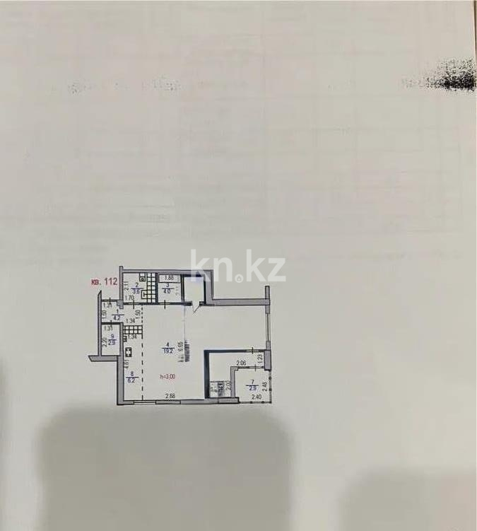 Продажа 3-комнатной квартиры, 74.8 м² - Продажа трехкомнатных квартир в Казахстане - страница 4 фото 7 из 7