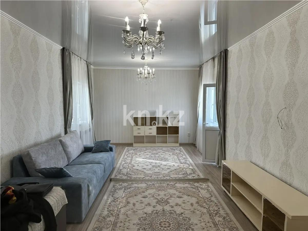 Продажа 3-комнатной квартиры, 120 м², ул. Кенесары хана, дом  54/24 - Продажа  трехкомнатных квартир в новостройках Алматы без посредников с фото фото 1 из 6