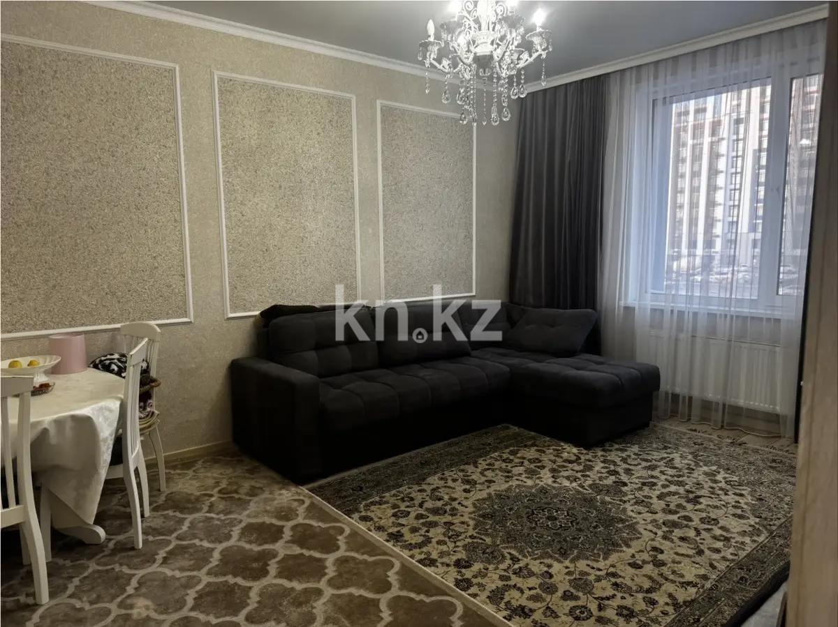Продажа 3-комнатной квартиры, 81 м² в Астане