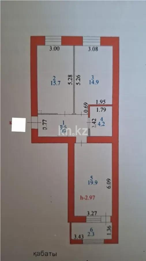 Продажа 2-комнатной квартиры, 64.6 м² - Продажа двухкомнатных квартир в кирпичном доме в Астане фото 1 из 1