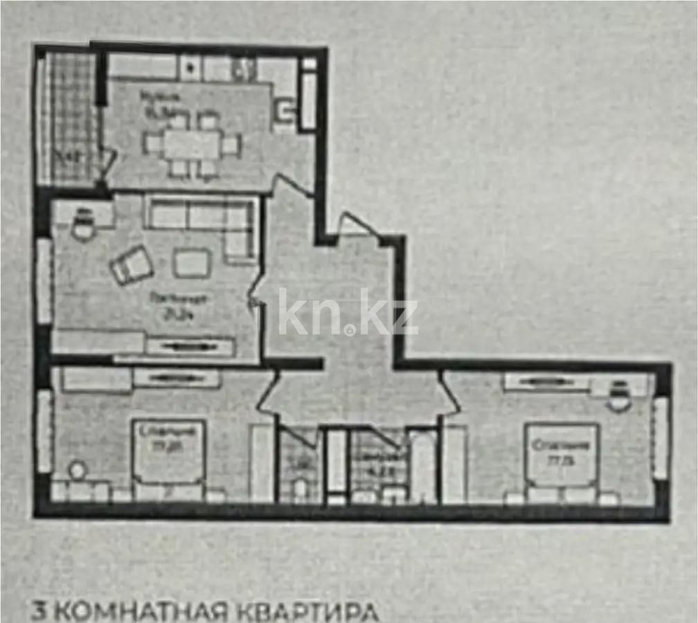 Продажа 3-комнатной квартиры, 95 м² - Продажа недвижимости в Астане - страница 6 фото 4 из 4