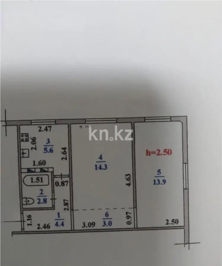 Продажа 2-комнатной квартиры, 44 м², ул. Утепова, дом  23 - Продажа  двухкомнатных квартир в Алматы без посредников фото 5 из 5