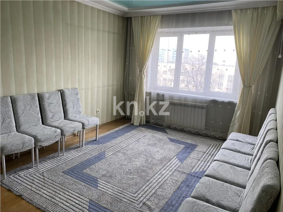Продажа 2-комнатной квартиры, 61.2 м² - Продажа квартир в Казахстане - страница 10 фото 1 из 4