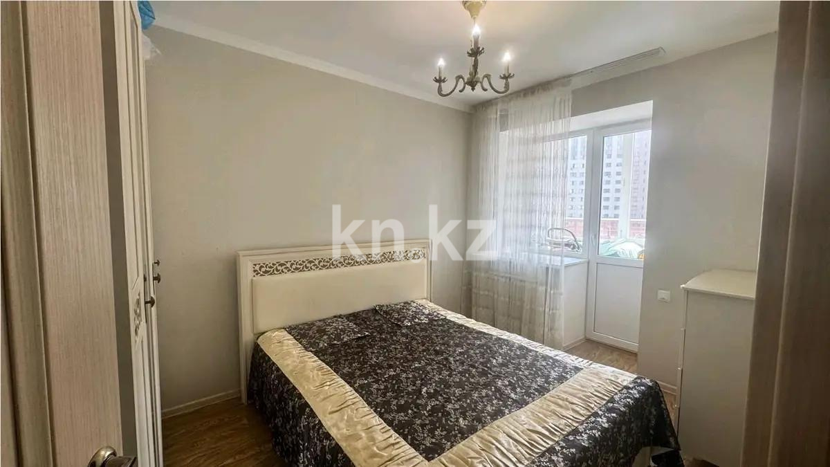 Продажа 2-комнатной квартиры, 49.6 м² - Продажа двухкомнатных квартир в р-не Нура Астаны фото 2 из 6