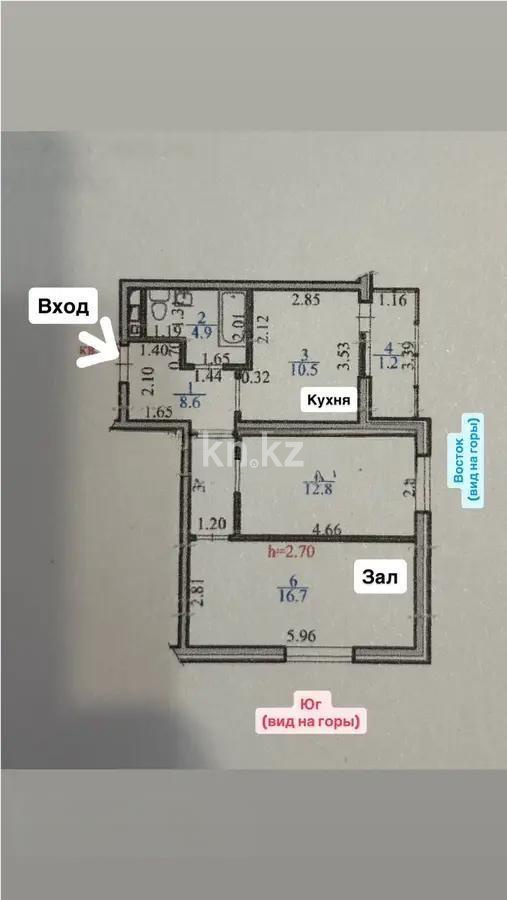 Продажа 2-комнатной квартиры, 54.7 м² - Продажа квартир от собственников в Алматы - страница 16 фото 7 из 7