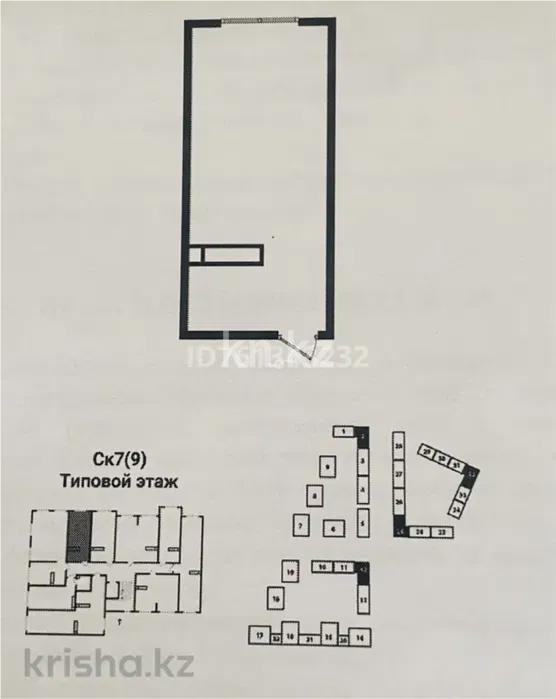 Продажа 1-комнатной квартиры, 27 м², ул. Сыбызгы, дом  100 стр - Продажа  однокомнатных квартир в новостройках Алматы с фото фото 1 из 1