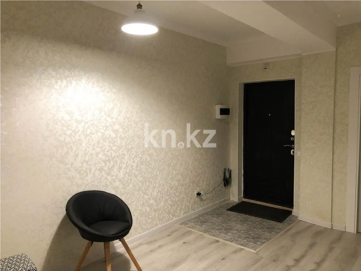 Продажа 2-комнатной квартиры, 70.5 м² - Продажа квартир в Медеуском р-не Алматы - страница 15 фото 6 из 6