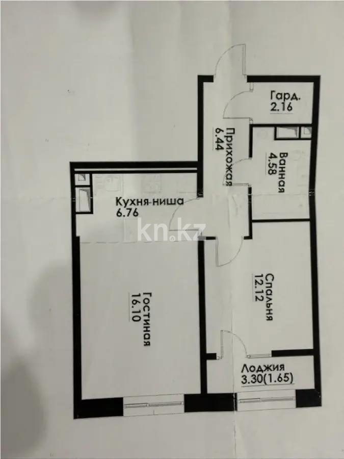 Продажа 2-комнатной квартиры, 50 м², ул. Навои, дом  30а/1 в Алматы