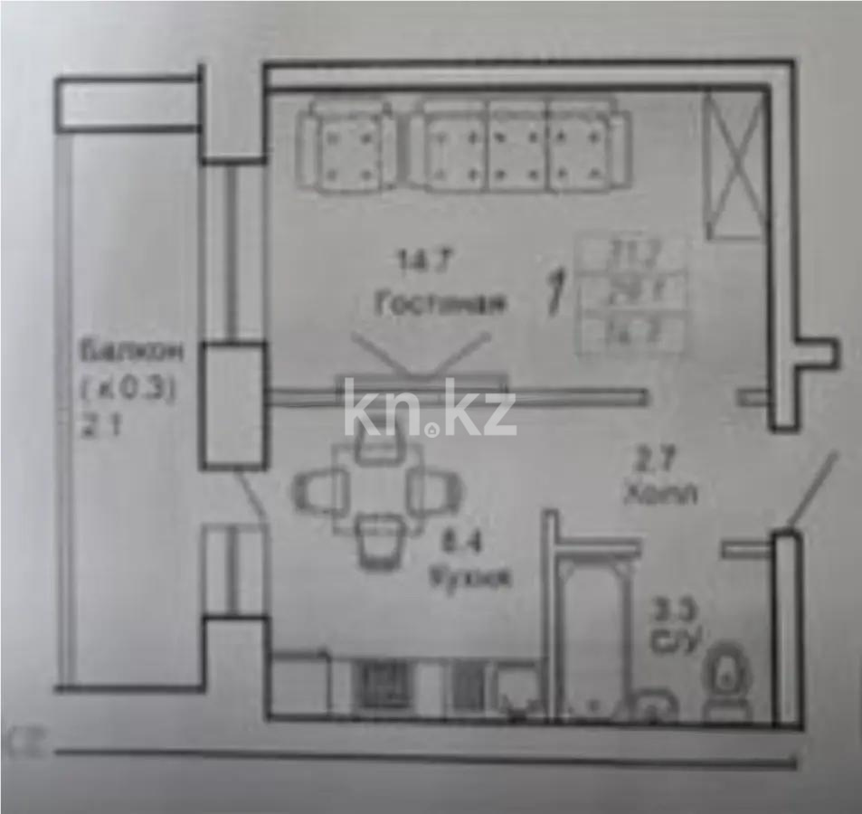 Продажа 1-комнатной квартиры, 32 м², ул. Молдагалиева, дом  1 стр - Продажа квартир в Астане фото 1 из 1