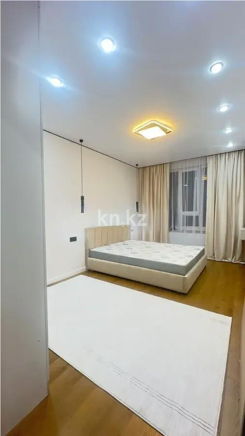 Продажа 2-комнатной квартиры, 47 м² в Алматы