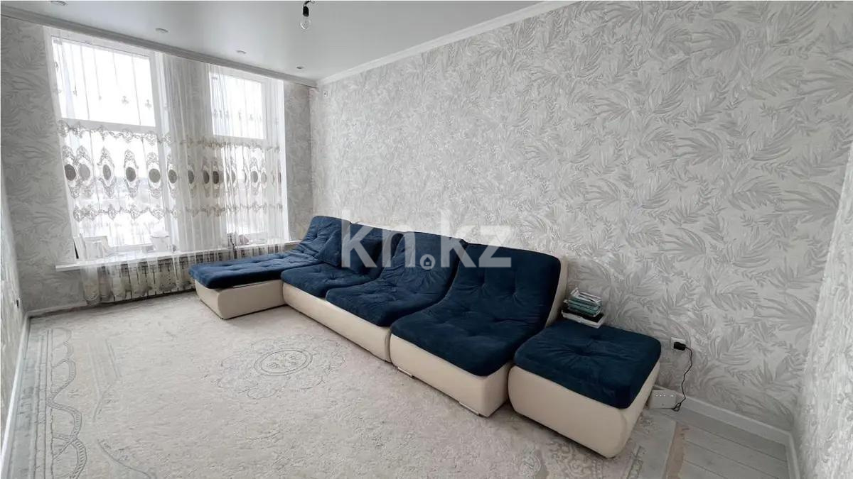 Продажа 1-комнатной квартиры, 52 м², пр. Кабанбай батыра, дом  75а - Продажа квартир в Астане фото 1 из 4