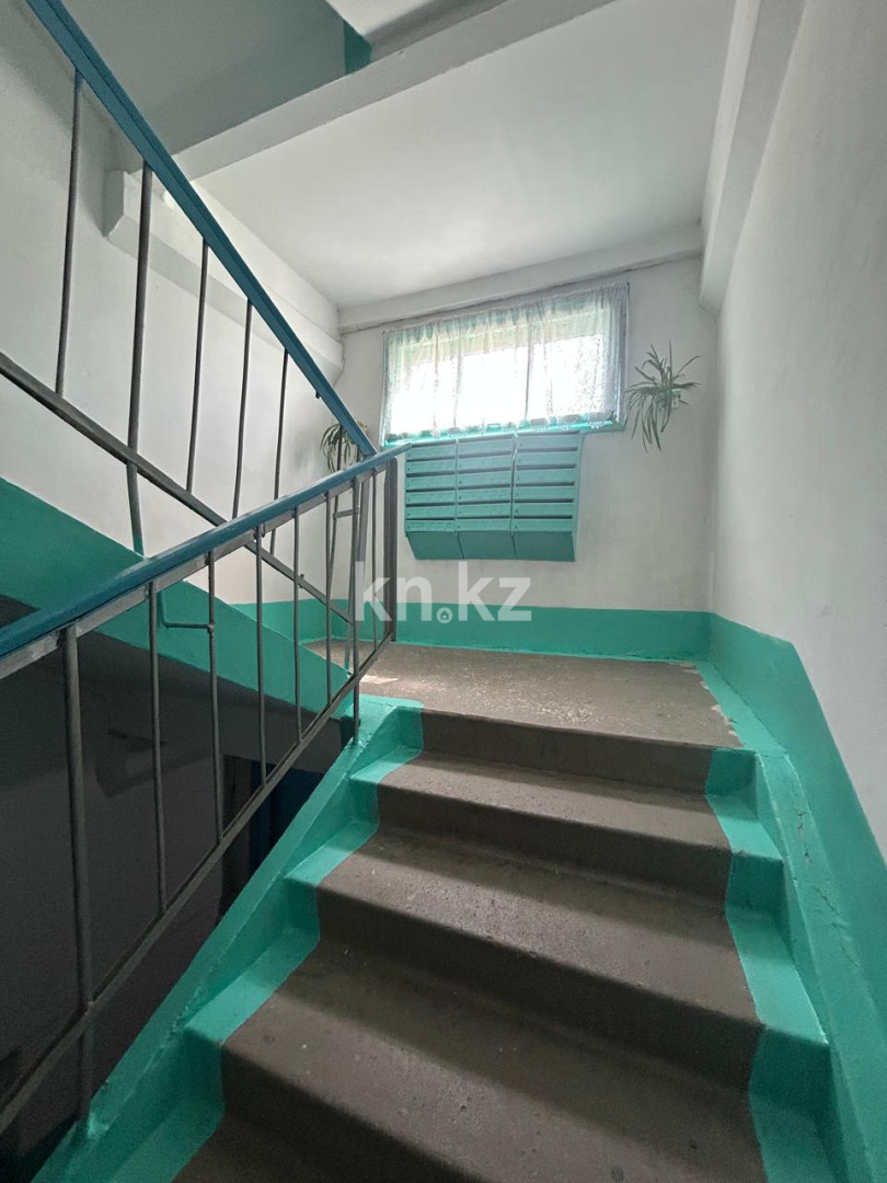 Продажа 2-комнатной квартиры, 52.5 м² - Продажа квартир в Усть-Каменогорске фото 13 из 14