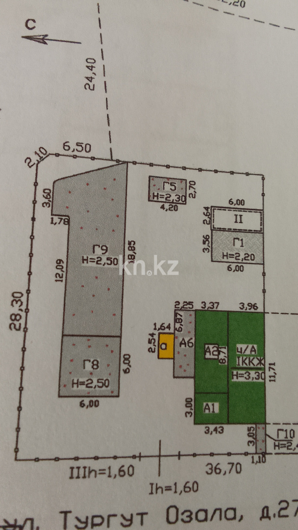 Продажа 5-комнатного дома, 90 м² - Продажа домов, коттеджей в Казахстане - страница 23 фото 2 из 3