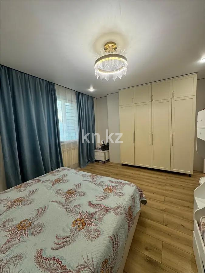 Продажа 2-комнатной квартиры, 68 м², ул. Сыганак, дом  41 в Астане - фото 2