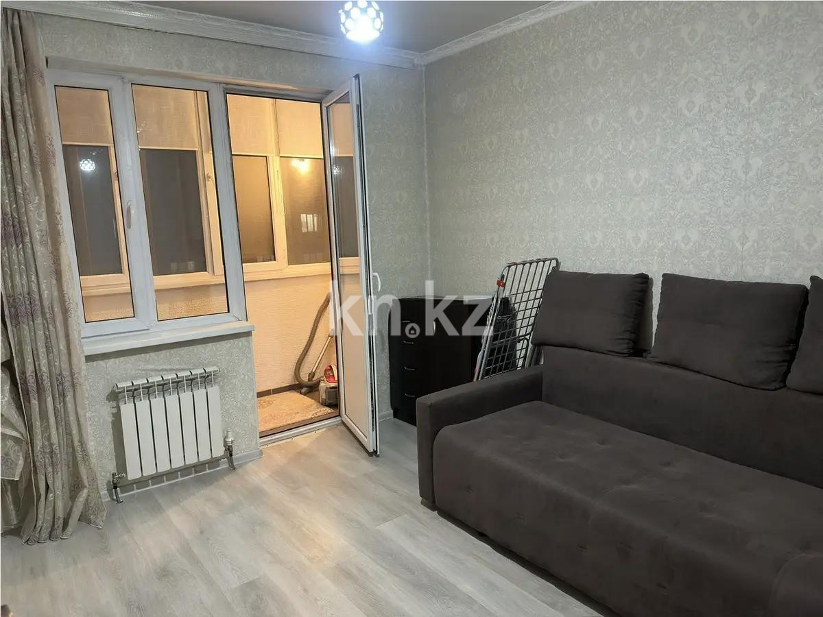 Продажа 2-комнатной квартиры, 55 м² - Продажа квартир в Алматы фото 1 из 4