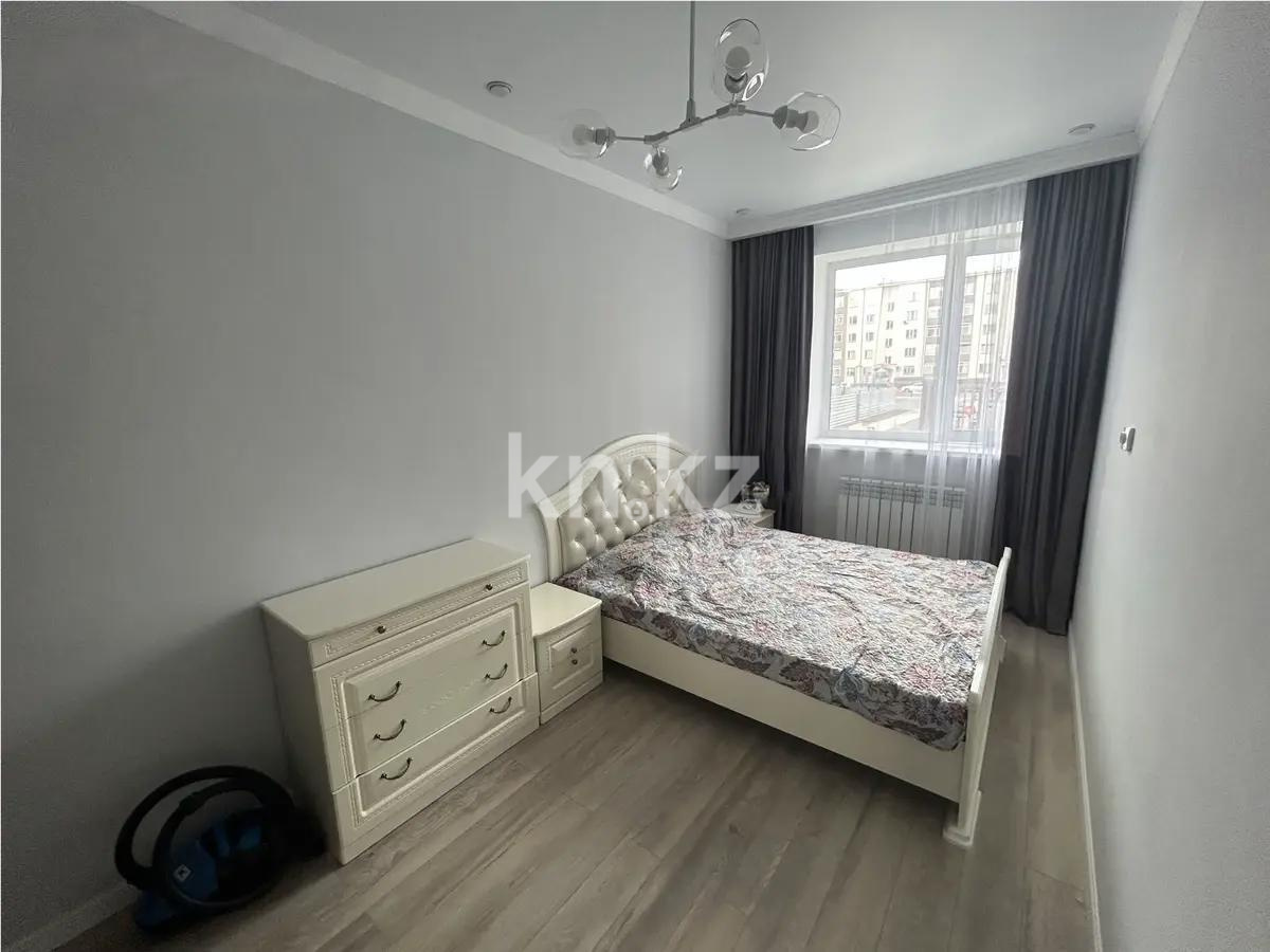 Продажа 2-комнатной квартиры, 46.7 м² в Астане - фото 2