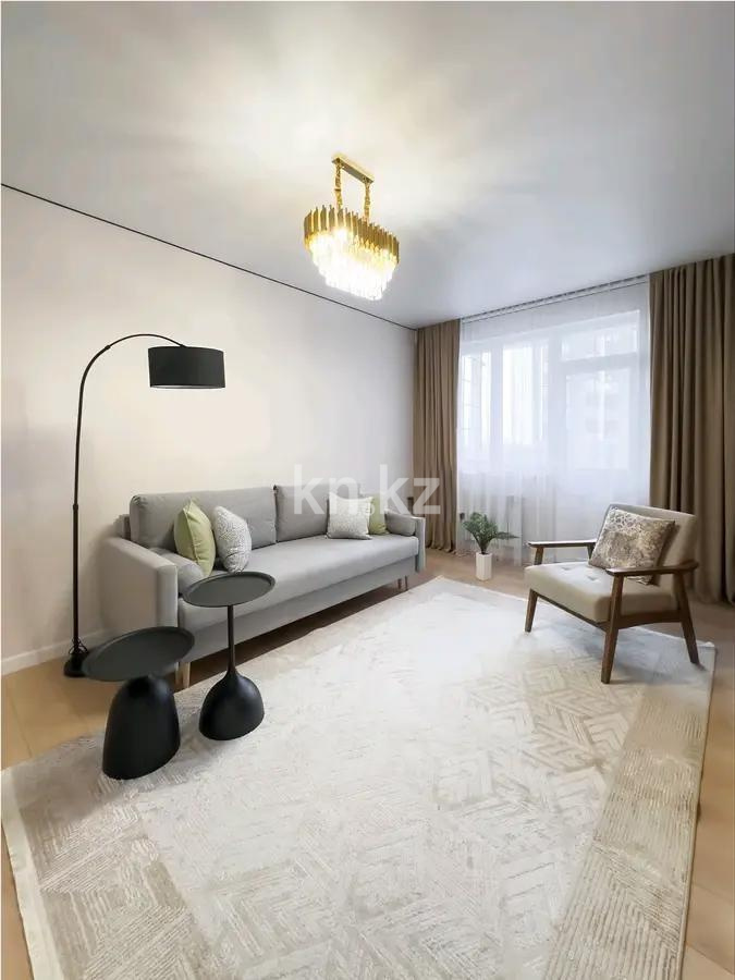 Продажа 3-комнатной квартиры, 70 м², пр. Райымбека, дом  259 - Продажа  двухкомнатных, трехкомнатных квартир в Алматы фото 1 из 7