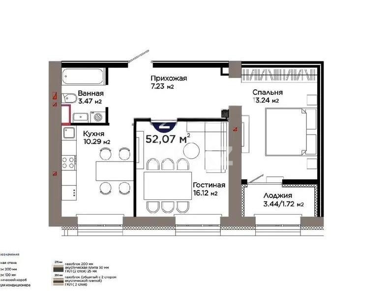 Продажа 2-комнатной квартиры, 52 м² в Астане
