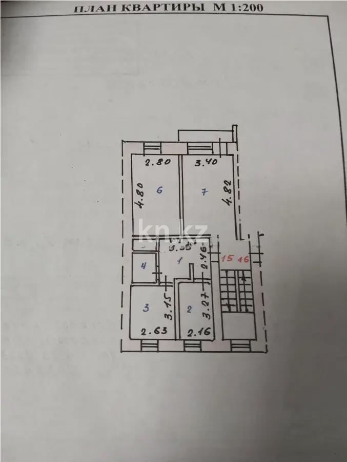 Продажа 3-комнатной квартиры, 57 м², ул. Маметовой, дом  93 - Продажа  трехкомнатных квартир в Караганде фото 6 из 6