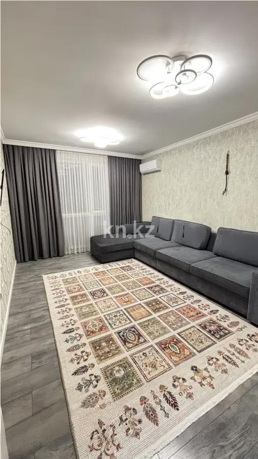 Продажа 2-комнатной квартиры, 60 м² в Алматы