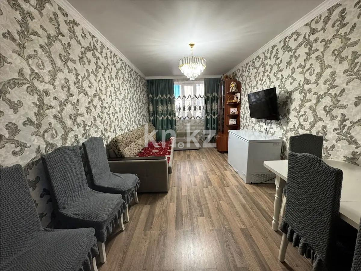 Продажа 2-комнатной квартиры, 68 м² в Астане