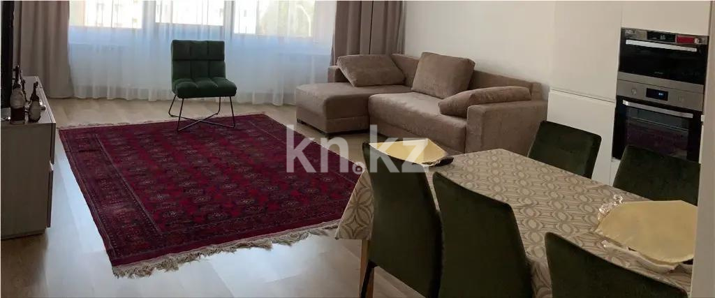 Продажа 3-комнатной квартиры, 89.9 м², мкр-н Самал-3, дом  15 - Продажа квартир в новостройках Алматы фото 1 из 4