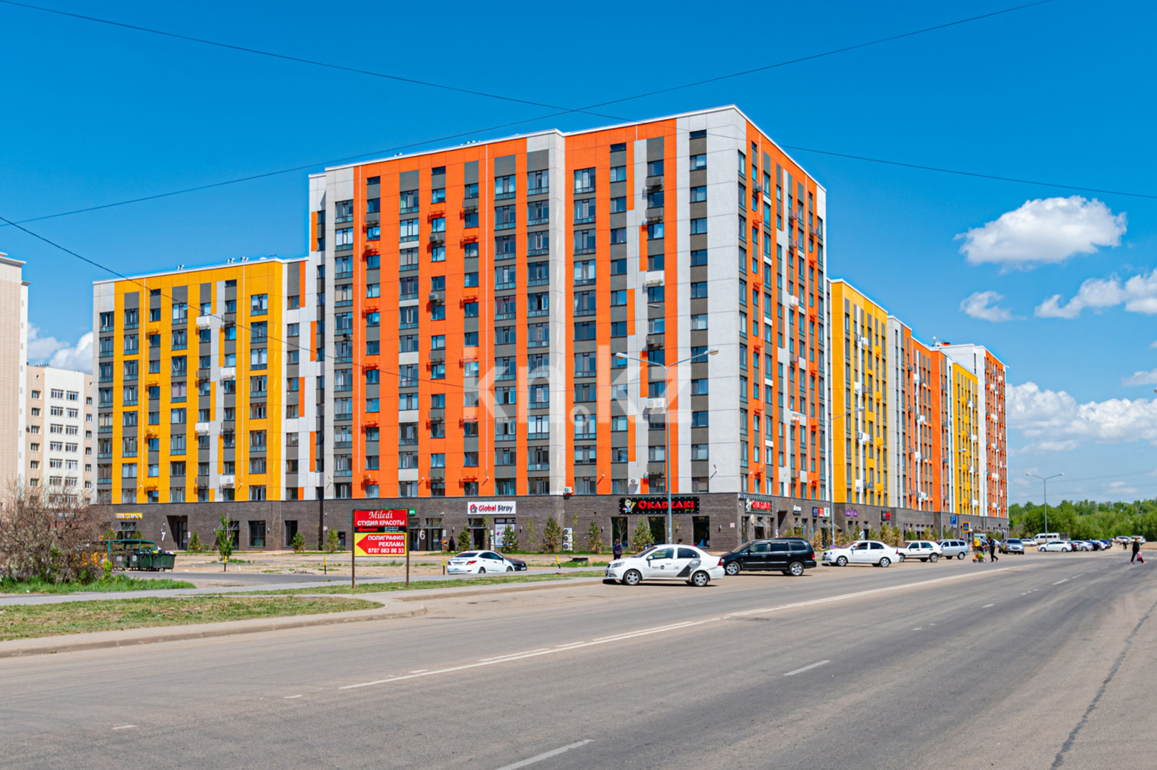 Продажа 2-комнатной квартиры, 45 м², ул. Рыскулбекова, дом  29 в Астане - фото 5