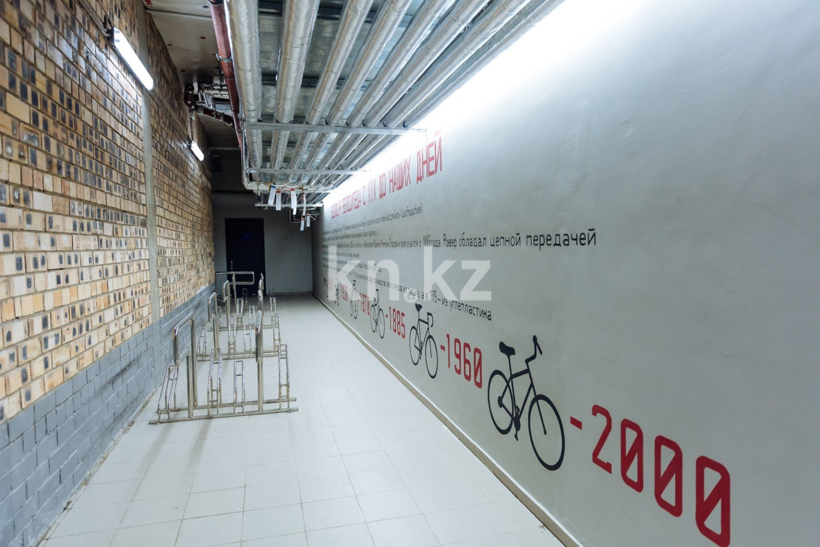 Продажа 2-комнатной квартиры, 79 м², пр. Кабанбай батыра, дом  46 в Астане - фото 29