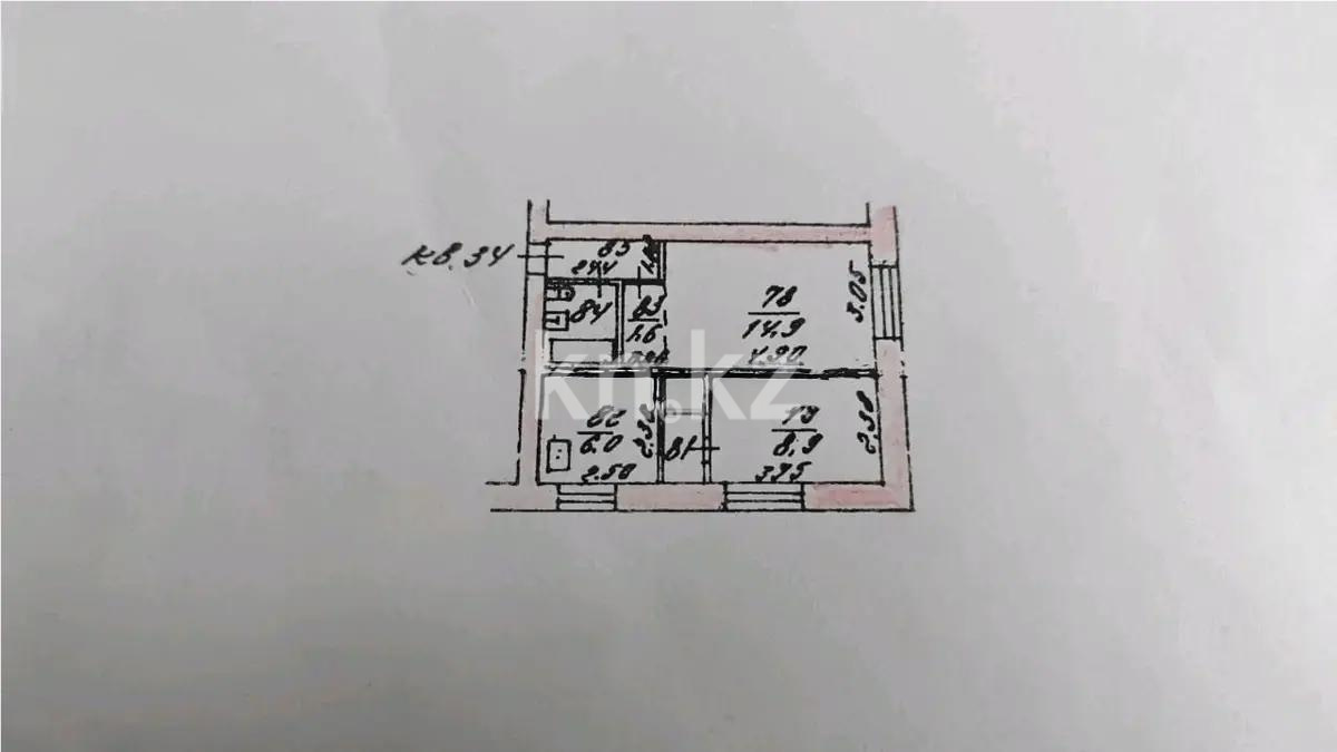 Продажа 2-комнатной квартиры, 38.8 м², ул. Тимирязева, дом  66А - Продажа квартир в Алматы фото 1 из 1
