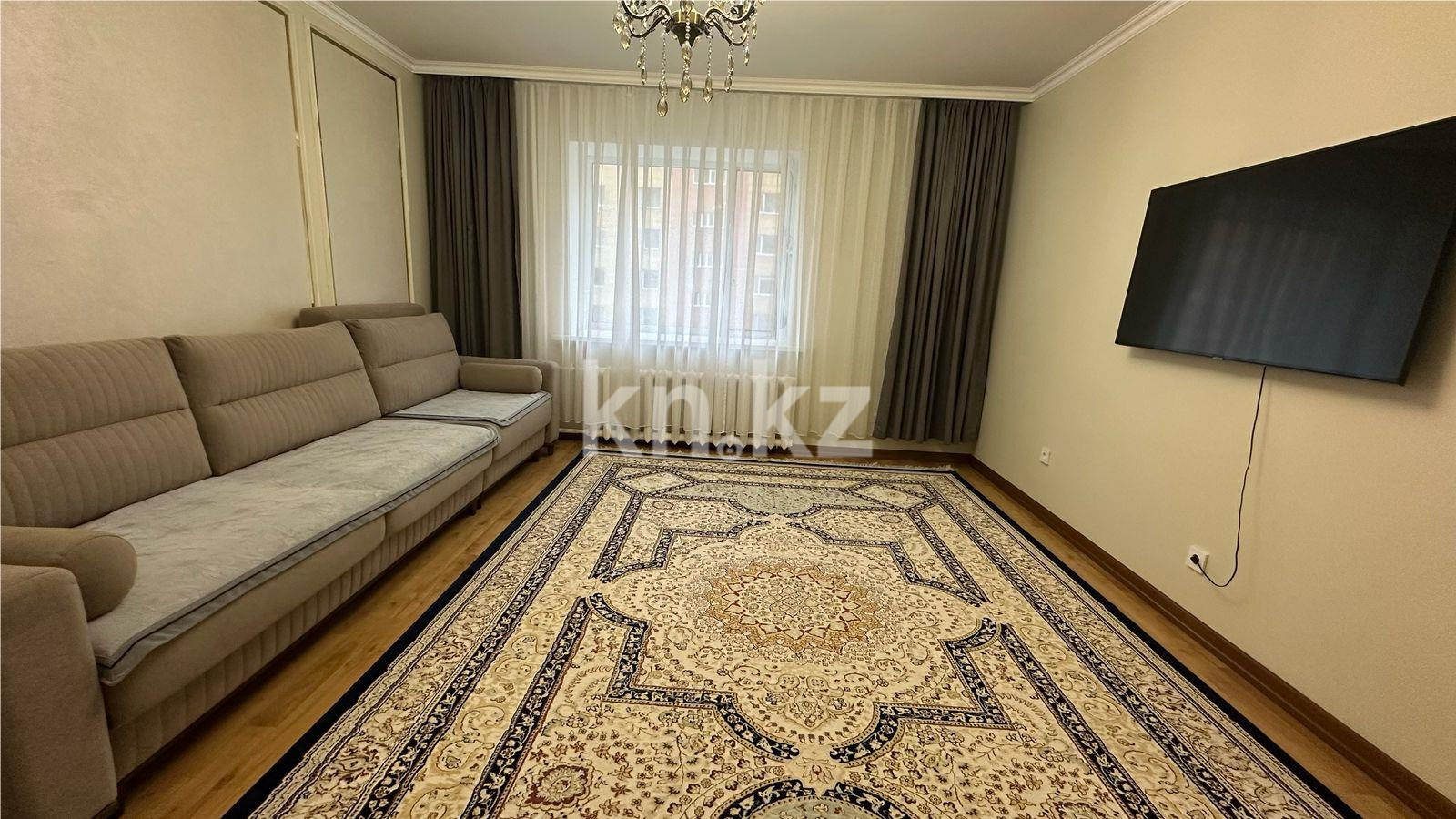 Продажа 2-комнатной квартиры, 60.4 м², ул. Иманбаевой - Продажа квартир в Астане фото 1 из 9
