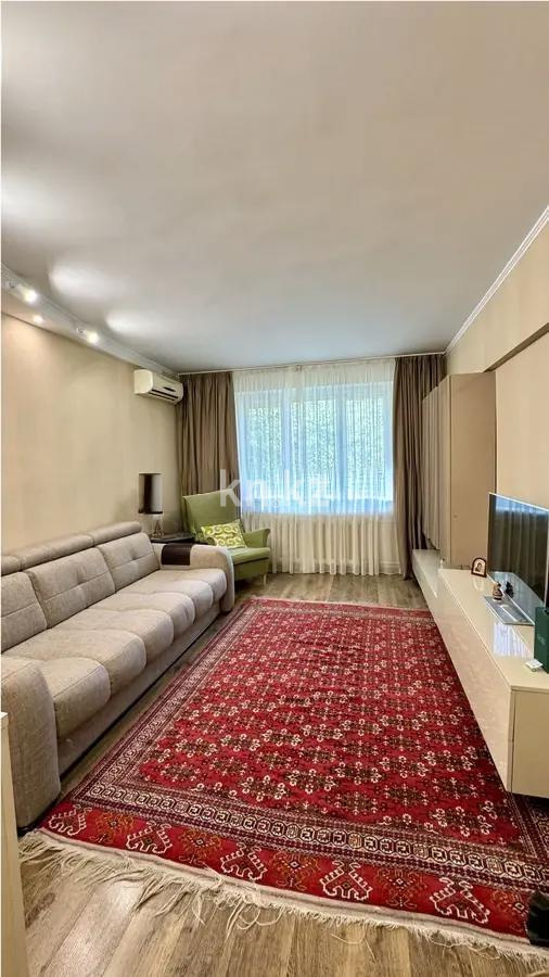 Продажа 3-комнатной квартиры, 70 м², ул. Жандосова, дом  69Б - Продажа квартир в Алматы фото 1 из 4