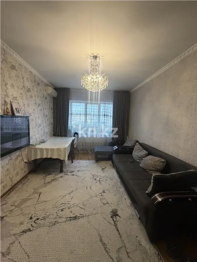 Продажа 4-комнатной квартиры, 95 м² - Продажа четырехкомнатных квартир в Алматы фото 1 из 2