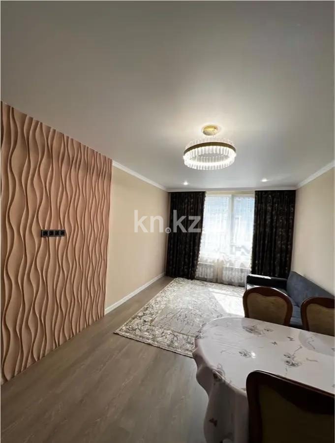 Продажа 2-комнатной квартиры, 55 м², ул. Толе би, дом  285/8 - Продажа квартир в новостройках Алматы с фото фото 1 из 4