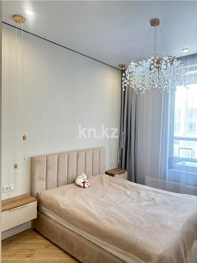 Продажа 2-комнатной квартиры, 42 м² - Продажа двухкомнатных квартир от собственников в Астане - страница 85 фото 2 из 4