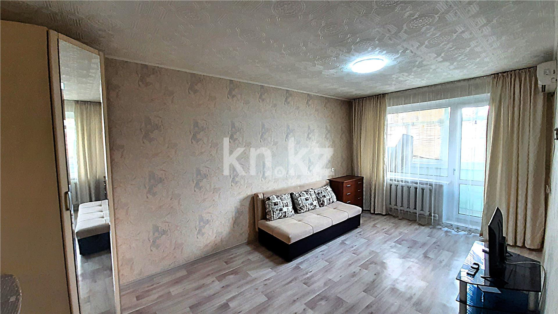 Продажа 1-комнатной квартиры, 33 м², пр. Металлургов - Продажа квартир в Темиртау фото 1 из 10
