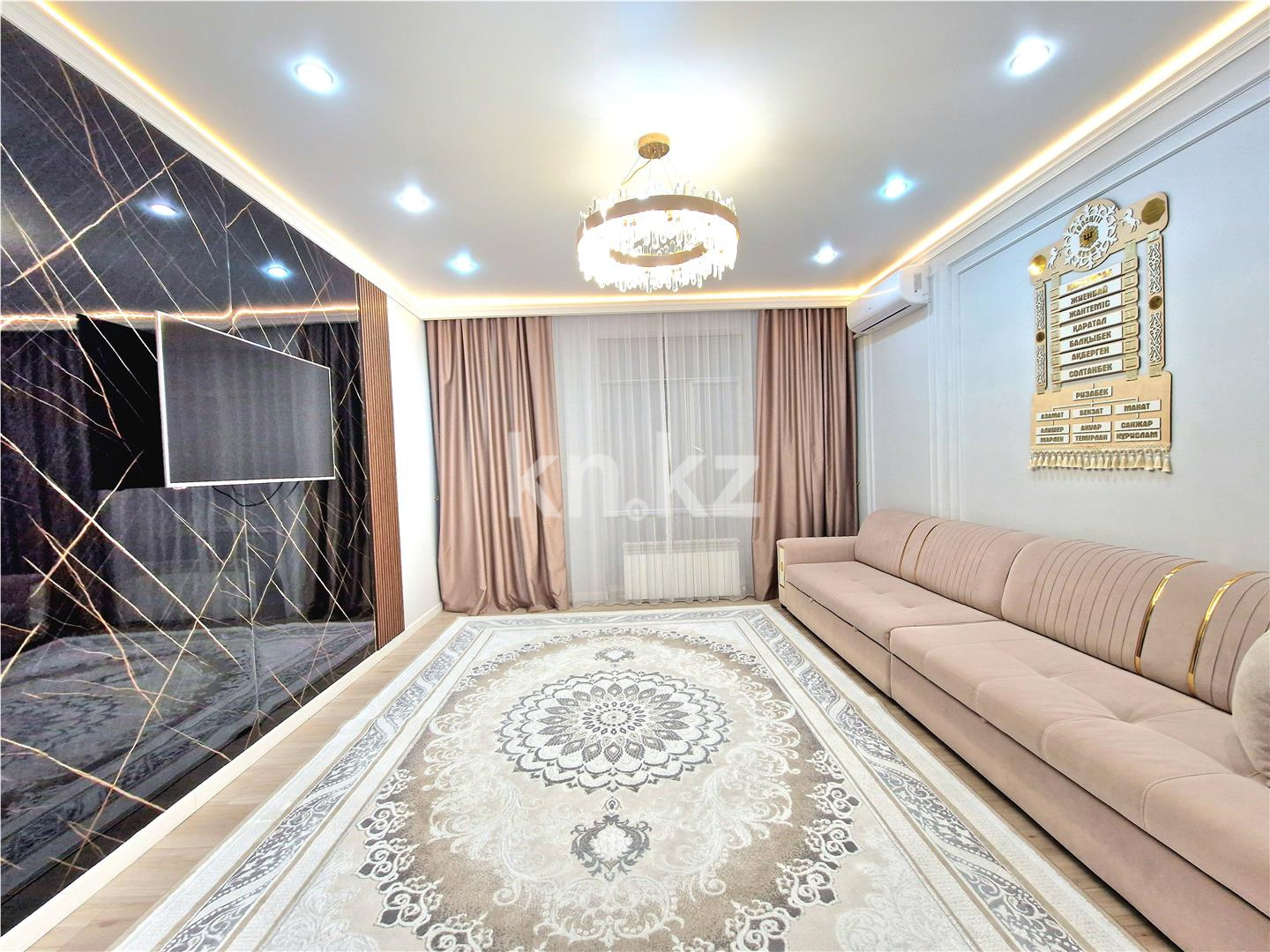 Продажа 4-комнатной квартиры, 115 м² - Продажа квартир в Семее фото 1 из 18