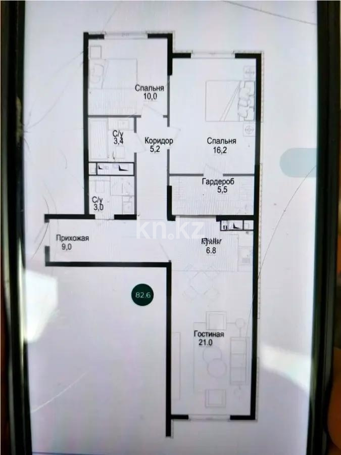 Продажа 3-комнатной квартиры, 82.6 м² - Продажа трехкомнатных квартир от собственников в Алматы фото 2 из 2