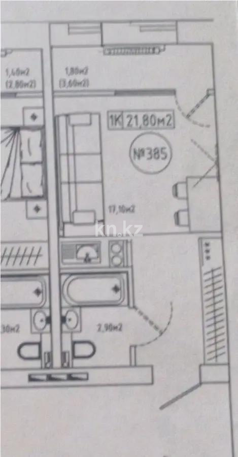 Продажа 1-комнатной квартиры, 21.7 м², ул. Кургальжинское шоссе, дом  37 - Продажа квартир в Астане без посредников фото 1 из 1