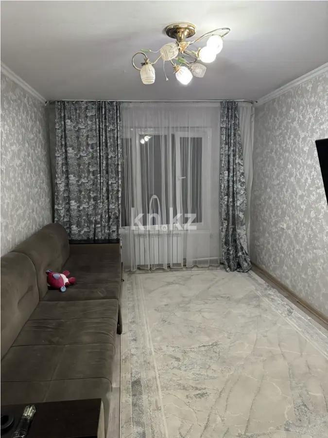 Продажа 2-комнатной квартиры, 54 м² в Алматы