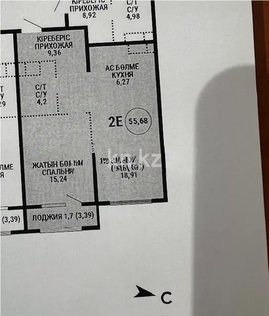 Продажа 2-комнатной квартиры, 56 м², ул. Сатпаева, дом  90а/1 - Продажа квартир в Алматы фото 1 из 1